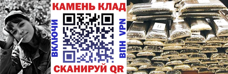 продажа наркотиков  MEGA онион  ГАШ VHQ  Киржач 