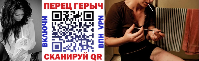 Героин VHQ  сайты даркнета состав  Киржач 