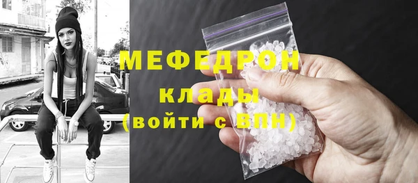 ПСИЛОЦИБИНОВЫЕ ГРИБЫ Абдулино