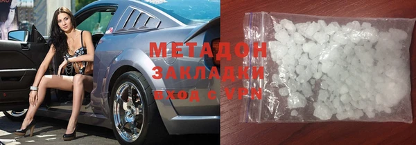 mdpv Сосновоборск