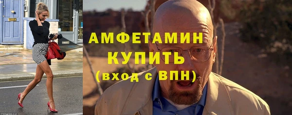 ПСИЛОЦИБИНОВЫЕ ГРИБЫ Абдулино