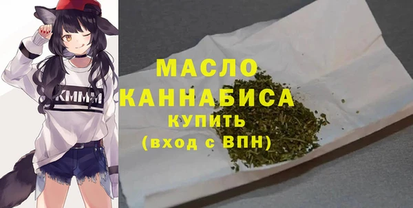 прущий лед Сосновый Бор