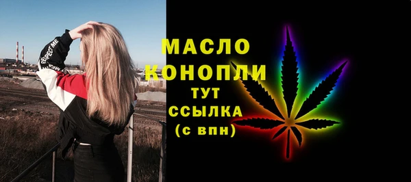 COCAINE Сосновка