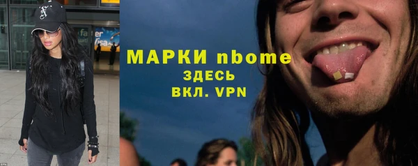каннабис Алзамай