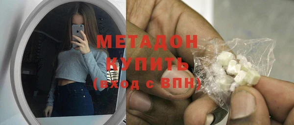 сатива Пестово
