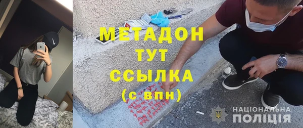 ПСИЛОЦИБИНОВЫЕ ГРИБЫ Абдулино