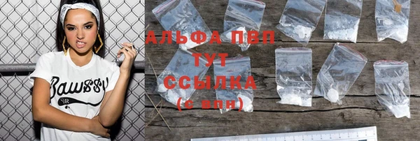 mdpv Сосновоборск