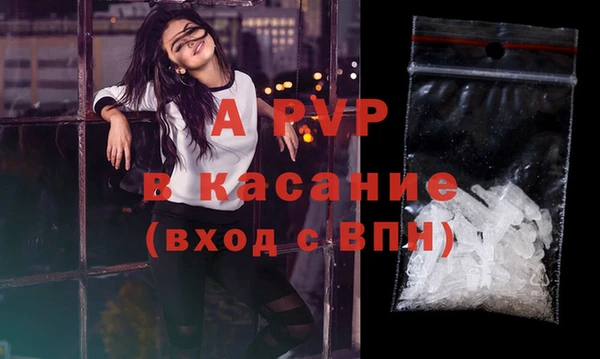 ПСИЛОЦИБИНОВЫЕ ГРИБЫ Абдулино