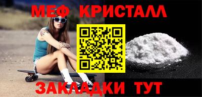 не бодяженный Вязьма