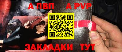 не бодяженный Вязьма