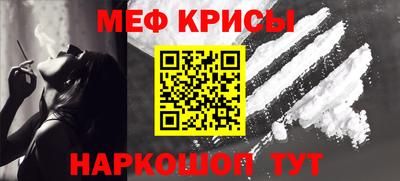 экстази Вышний Волочёк