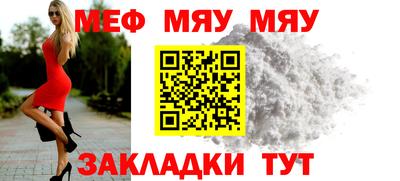 экстази Вышний Волочёк