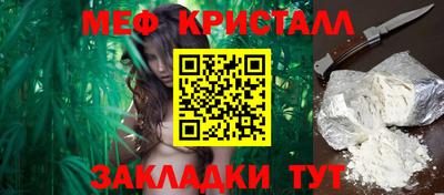 экстази Вышний Волочёк