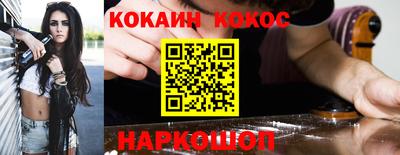 не бодяженный Вязьма