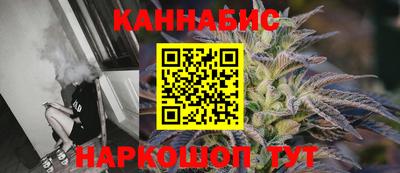экстази Вышний Волочёк