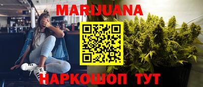 не бодяженный Вязьма