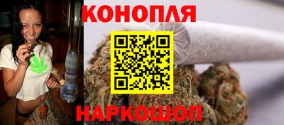 экстази Вышний Волочёк
