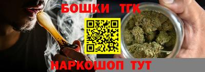 экстази Вышний Волочёк