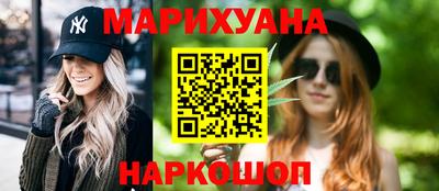 экстази Вышний Волочёк