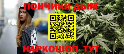 не бодяженный Вязьма