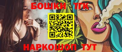 экстази Вышний Волочёк
