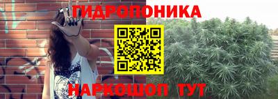 не бодяженный Вязьма