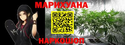 экстази Вышний Волочёк