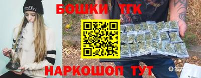 стафф Вязники