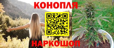 экстази Вышний Волочёк