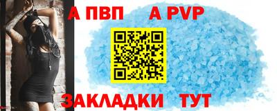 не бодяженный Вязьма