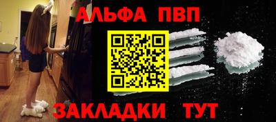 не бодяженный Вязьма