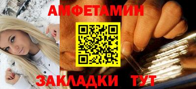 не бодяженный Вязьма