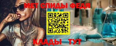 экстази Вышний Волочёк