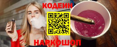 не бодяженный Вязьма