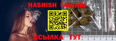 стафф Вязники