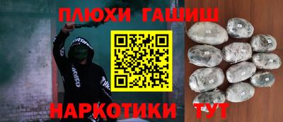 экстази Вышний Волочёк