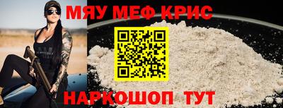 не бодяженный Вязьма