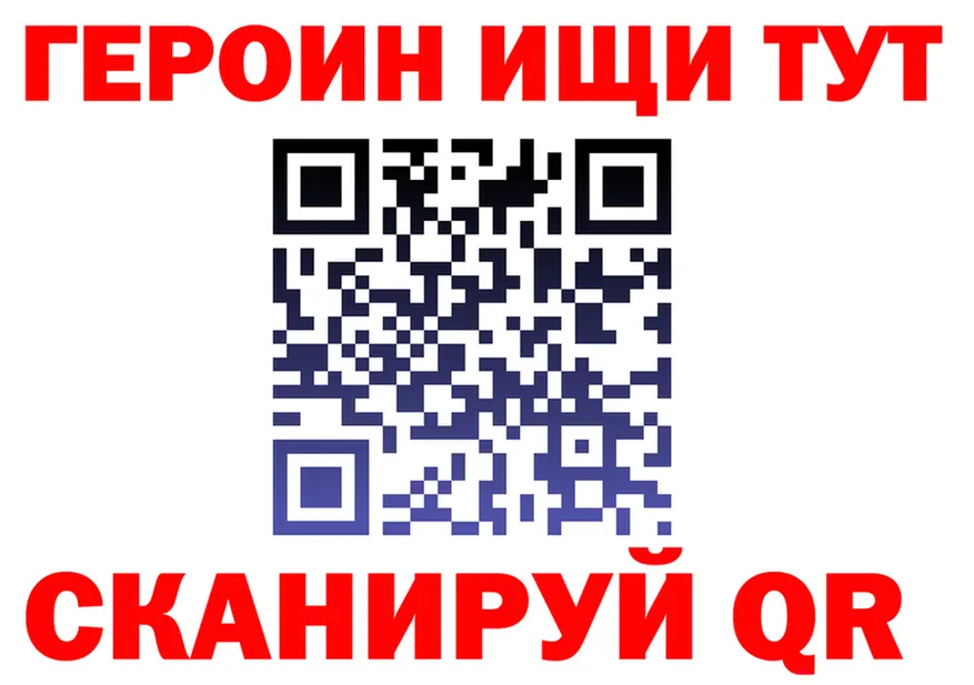 А ПВП мука зеркало площадка KRAKEN Киржач