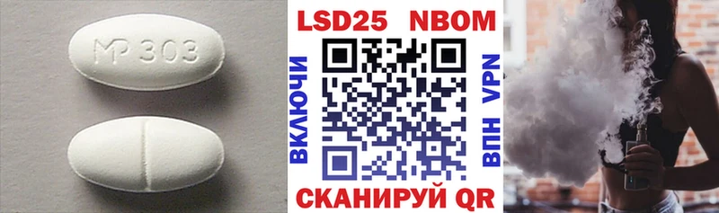 ЛСД экстази ecstasy  ОМГ ОМГ ТОР  Киржач 