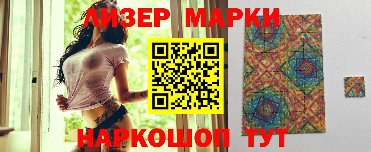 Лсд 25 экстази ecstasy Киржач