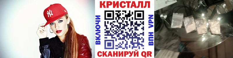 наркота  Киржач  МЕТАМФЕТАМИН пудра 